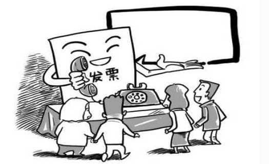 蚌埠市會計(jì)代賬